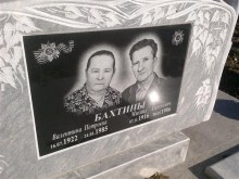 Похоронен в ст. Роговской, Краснодарского края document