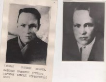 Фотографии из МБУК Даровской районный краеведческий музей document