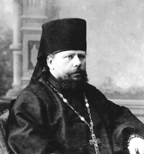 Антощенко Леонид Евтихеевич