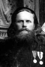 Никольский Александр Алексеевич