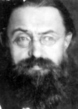 Бердников Василий Михайлович