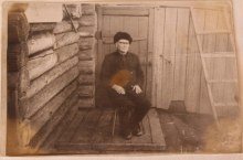 Лопатин Степан Гаврилович 60-70-е года XX века document