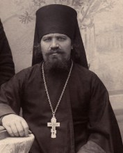 Ершов Михаил Флорович