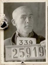 Ешкаргин Егор Федотович