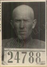 Филиппов Павел Николаевич 