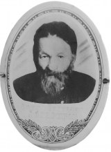 Гагаринов Ефим Иванович 