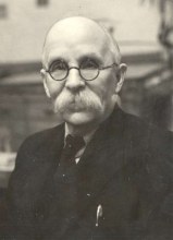 Замятин Герман Андреевич