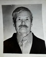 18.02.1979г. Илья Аристархович document