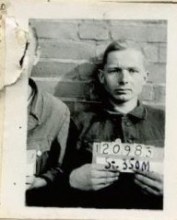 Хохряков Василий Иванович