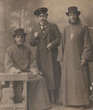 На фото братья Баклановские: Павел, Владимир, Авенир. document