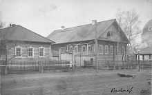 Дом в котором предположительно проживал Караваев И.И. с семьей document