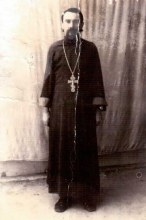 отец Аркадий Бердников. Фотография была сделана 1 апреля 1949 года (фотофонд Вятского епархиального архива).