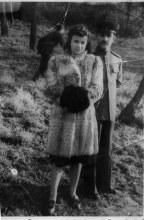 Зосим Иванович и Нина. Германия document