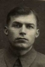 Бугаев Степан Никифорович 