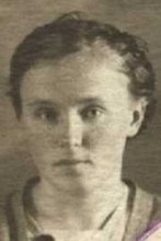 Добрынская Валентина Сергеевна