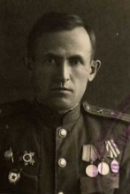 Едигарев Александр Епимахович