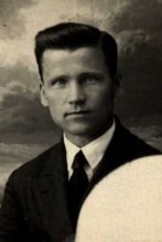 Загребин Алексей Григорьевич