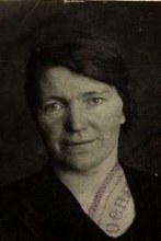 Кобычева Марфа Андреевна