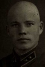 Лучинин Иван Алексеевич