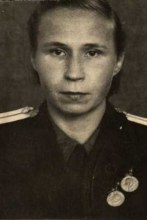 Обросова Аполлинария Григорьевна