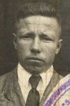 Огородов Василий Иванович