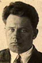 Перунов Петр Филиппович