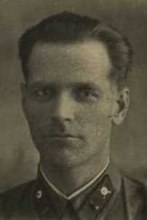 Сергеев Степан Иванович Сергеев Степан Иванович