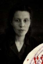 Телицина Елена Григорьевна Телицина Елена Григорьевна