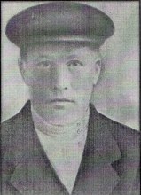 Котельников Василий Михайлович (Довоенное фото)