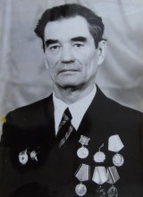  Князев Григорий Алексеевич