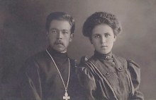 Николай Азарьевич Домрачев с женой Ниной Александровной (Катаева) document