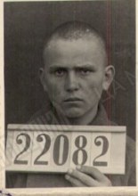 Кулемалин Пётр Кириллович 