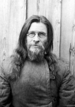 Лебедев Александр Федорович Лебедев Александр Федорович