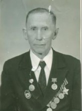 Мелехов Иван Васильевич