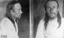 Бачурин Алексей Козмич document