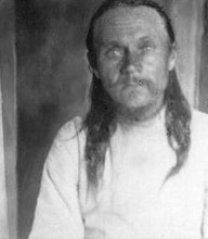 Бачурин Алексей Козмич Бачурин Алексей Козмич