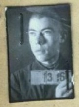 Норин Владимир Иванович