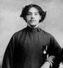 Широких Александр Терентьевич 