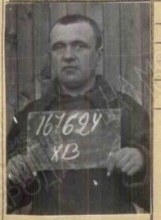  Попов Степан Константинович