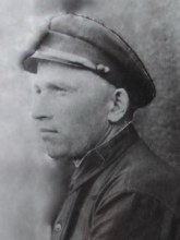 Гонин Василий Софонеевич Гонин Василий Софонеевич