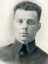 Князев Иван Игнатьевич