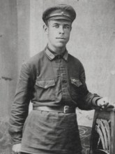 1941 г. Меринов Иван Степанович после окончания Ленинградского военного училища перед уходом на фронт. document