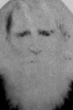 Марголин Николай Степанович