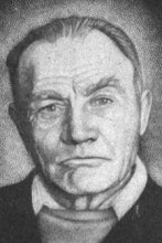 Шалимов Константин Григорьевич