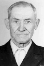 Агапитов Федор Прокопьевич Агапитов Федор Прокопьевич