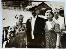 Валентина Ильинична, Илья Аристархович, Зоя Ильинична document