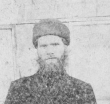 Кондаков Пахом Леонтьевич