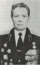 Шорохов Аркадий Фёдорович 