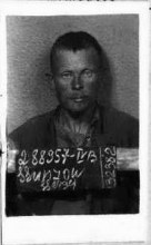 Сунцов Сергей Яковлевич