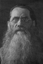 Сырнев Митрофан Павлович